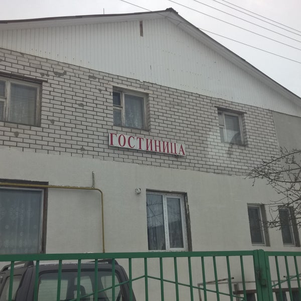 Гостиница на заречной