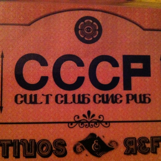 10/14/2012 tarihinde Nadia D.ziyaretçi tarafından Cult Club Cine Pub (CCCP)'de çekilen fotoğraf
