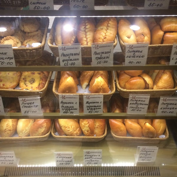 Гастроном продукты. Баранчинский площадь. Проспект нахимова 3 севастополь. Ленина 59 ульяновск. Гастроном 3.