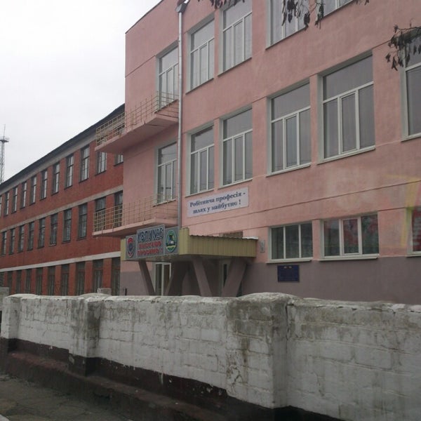 волгоград бахтурова 6. профессиональное училище 6. профессиональное училище 6. 37 училище переславль залесский официальный сайт. профессиональное училище 6.