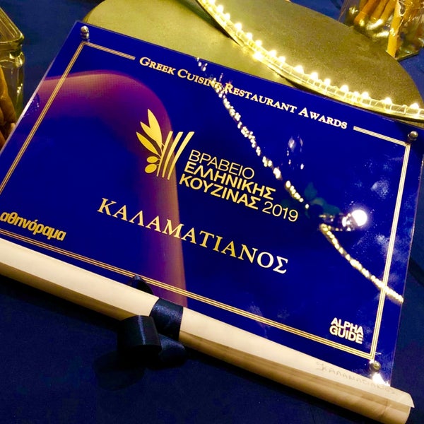 Снимок сделан в Kalamatianos Seafood Restaurant пользователем Kalamatianos S. 7/9/2019