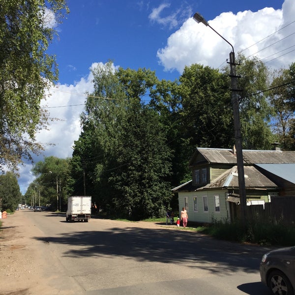 Осташков магазины. Парикмахерская осташков. луч осташков фото.