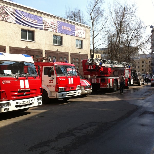 Пожарная часть в москве