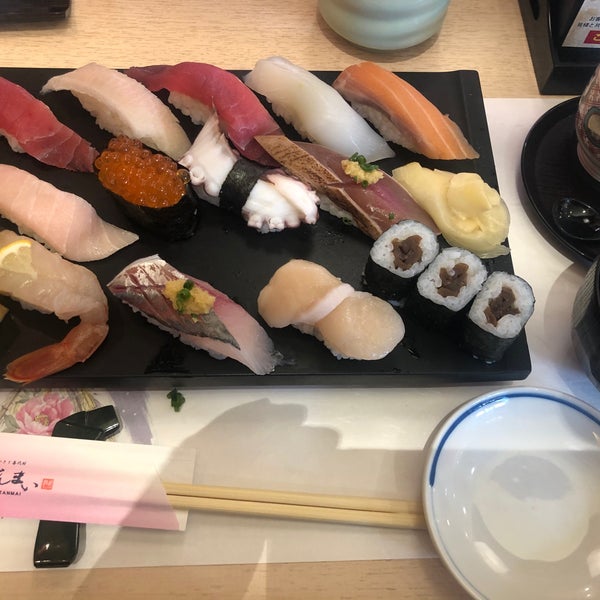すしざんまい 中野区 中野 東京都