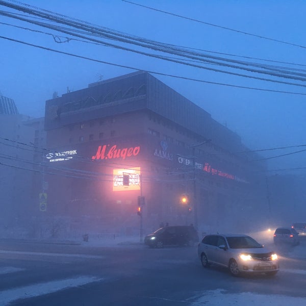 1/16/2019 tarihinde Burnashev I.ziyaretçi tarafından ТРК «Туймаада»'de çekilen fotoğraf