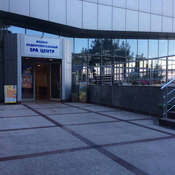 Центра аи. Центра аи