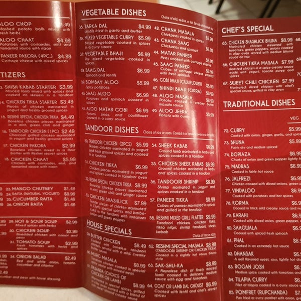 Reshmi Sweets & Cafe Detroit, MI