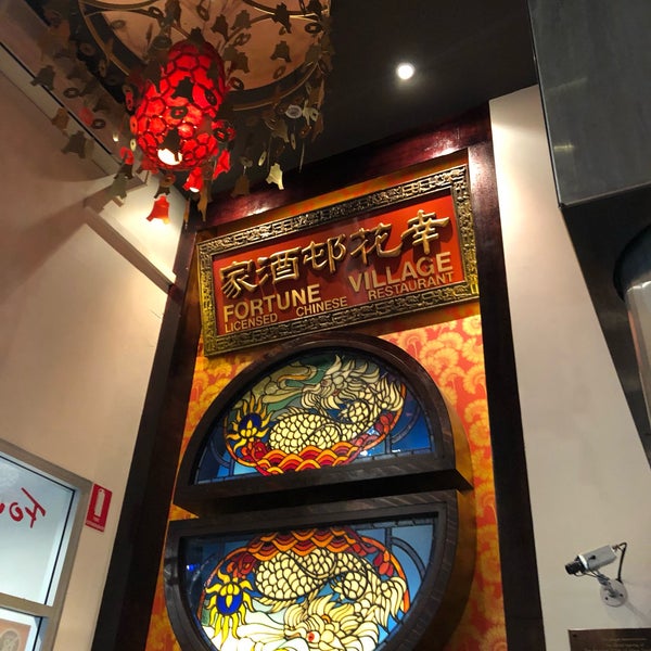 Fortune Village Chinese Restaurant in Sydney