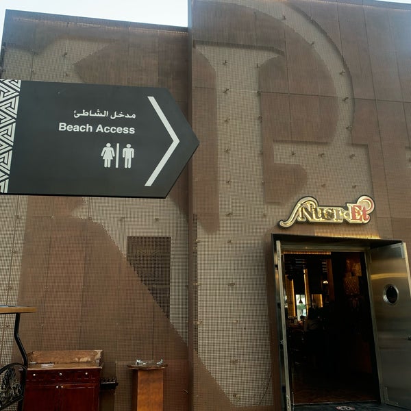 Снимок сделан в Nusr-Et Steakhouse Doha пользователем B9 11/23/2022