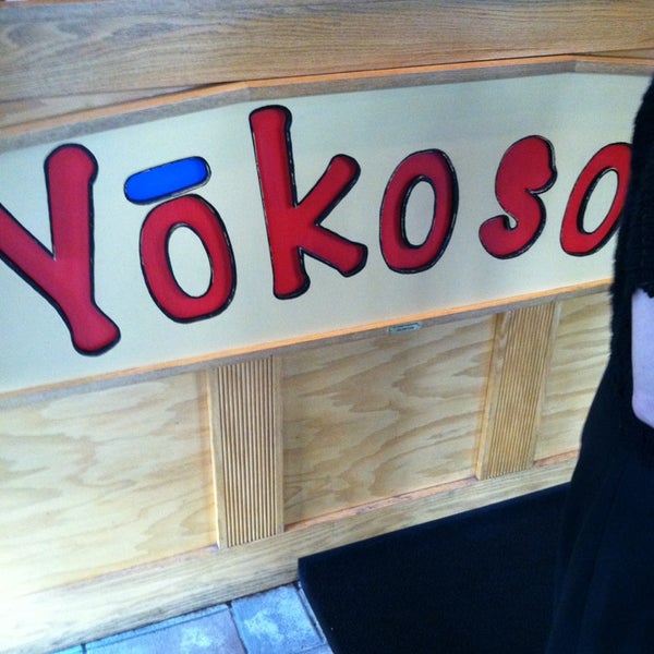 Photo prise au Yokoso Japanese Steak House par Cherie D. le6/13/2013