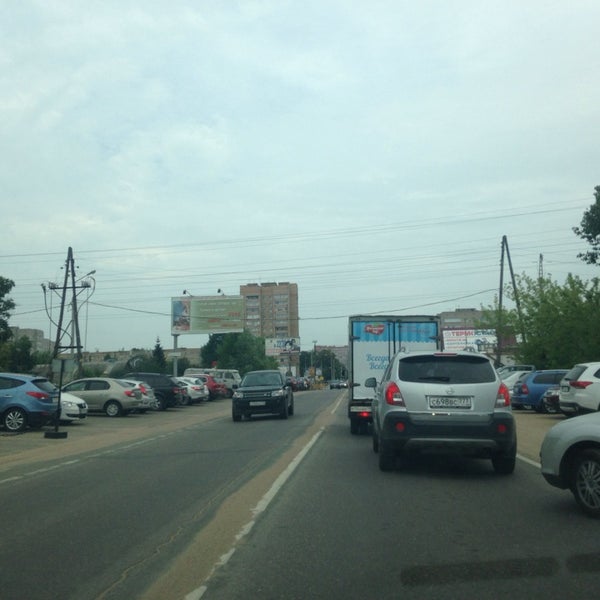 Железнодорожная станция истра. Станция истра платформа. Станция новоиерусалимская истра. Жд вокзал истра. Ст истра.