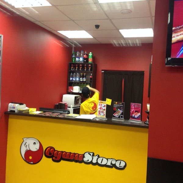 Скачать фотографию СУШИСТИК КАНАШ № 11