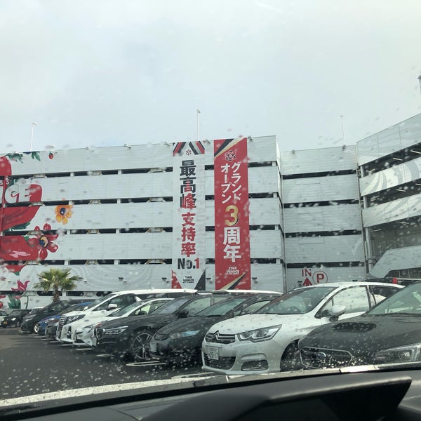 ベニス 栗東店