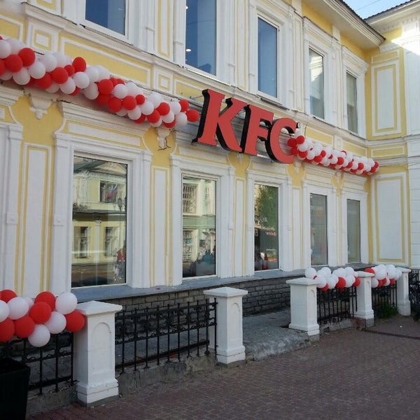 Photo taken at KFC by Leonid G. on 5/12/2013