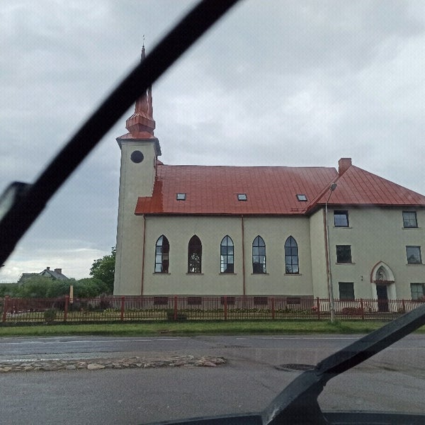 Латвия гулбене