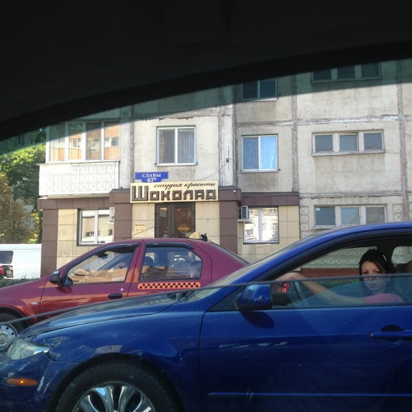 Permanently closed: Продукты, beer shop, Санкт-Петербург, проспект Славы, 52, ко