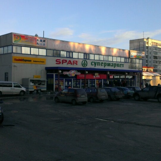 славяне костомукша. тц славяне. детская площадка костомукша тц славяне. тц адмирал костомукша. костомукша бульвар лазарева 1.