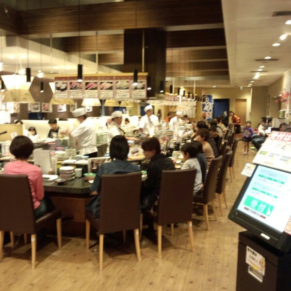 寿司虎 都城本店 Casa De Sushi 寿司虎 都城本店 Casa De Sushi