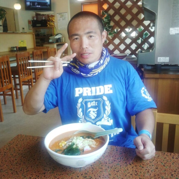 Photos At らーめん紅花 Ramen Restaurant Photos At らーめん紅花 Ramen Restaurant