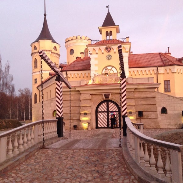 Ресторан замка бип