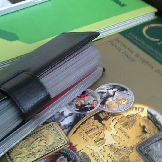 Сбербанк киселевск город. Университетская ул. Сбербанк киселевск. Ипотека сбербанк. Ру.