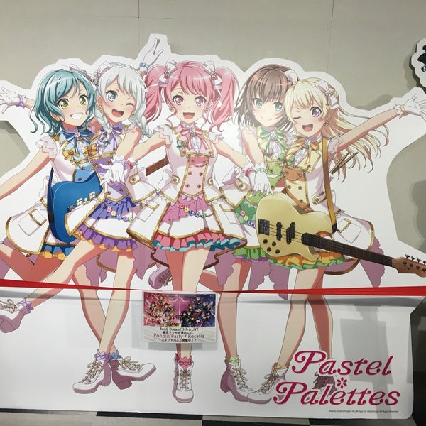 キャラポップストア Agora Fechado Chiba 千葉県