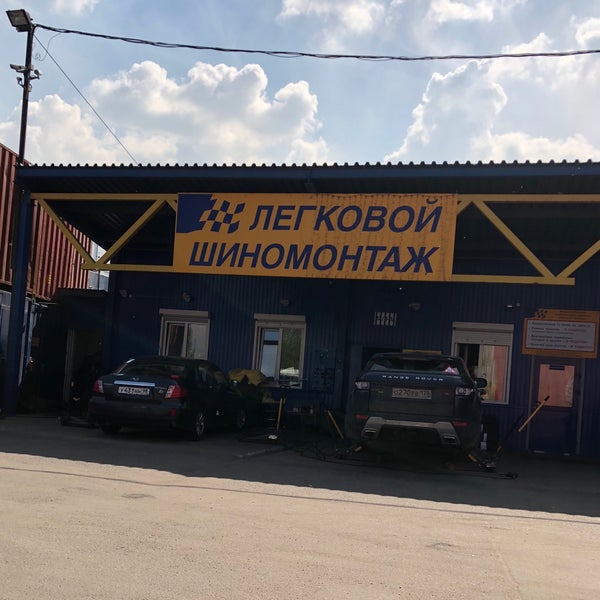 Добрая шина пер шоферов 11е фото