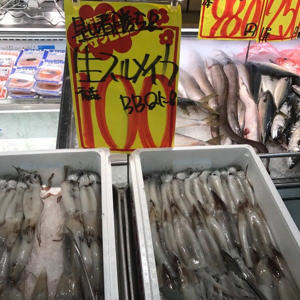 スーパーセンタートライアル 滋賀大津店 2 Tips スーパーセンタートライアル 滋賀大津店 2 Tips