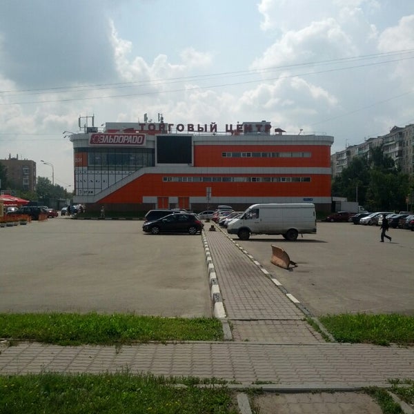 тц меридиан москва. москва, ул. тц меридиан владимир. тц меридиан москва. тц меридиан ханты-мансийск.