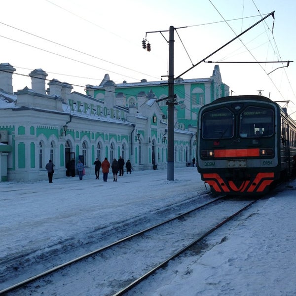 Ж д вокзал череповец