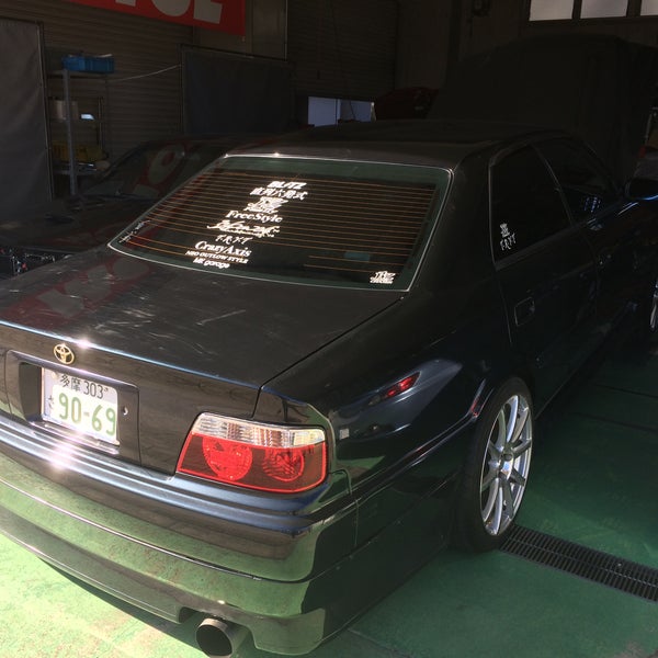 深大寺自動車 調布 0個のtips