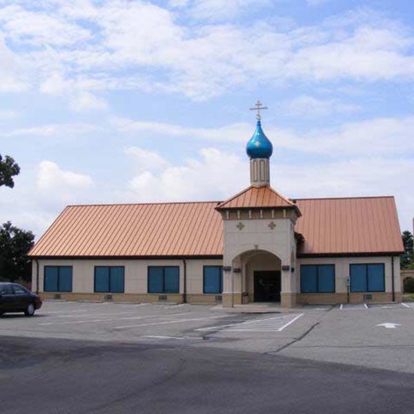 St Michael Orthodox Louisville 2022 Christmas Concert Photos At St Michael Orthodox Church - East Louisville - 5 Tips From 62  Visitors