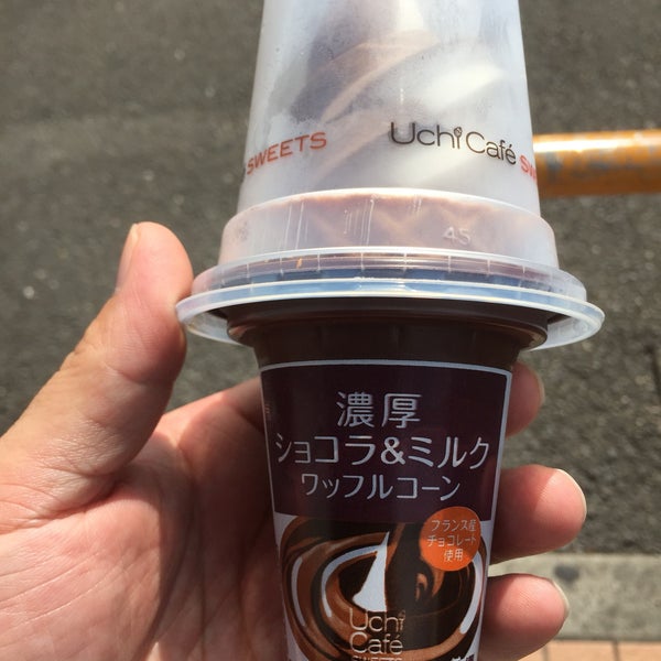 ローソン 静岡馬渕三丁目店 駿河区 静岡市 静岡県