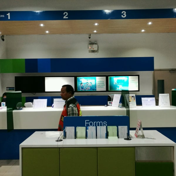 Standard Chartered Bank (ธนาคารสแตนดาร์ดชาร์เตอร์ด) Bank