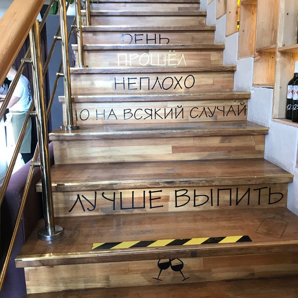 Пошаблим ленинградский просп 12 фото