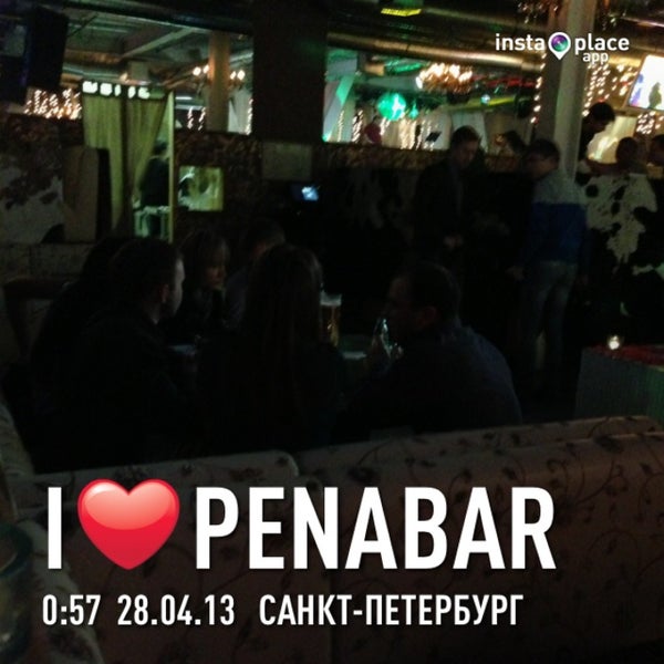 Photo taken at Penabar / ПенаБар by Anton T. on 4/27/2013
