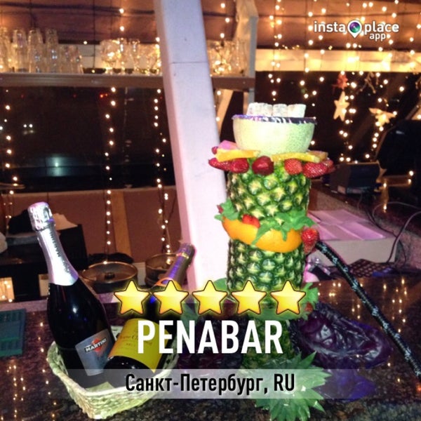 Photo taken at Penabar / ПенаБар by Anton T. on 5/4/2013