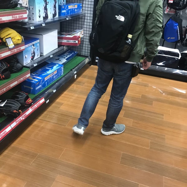 ベイシア ワールドスポーツひだかモール店