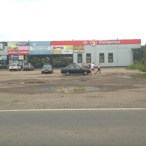 Автобусы кисельня. Автобусы кисельня
