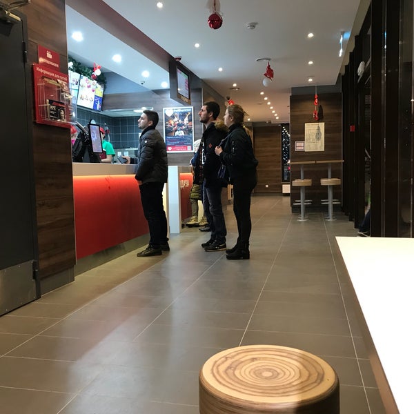Заказать Кфс Армавир