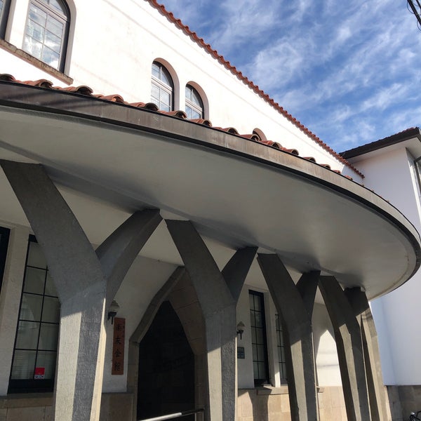 京都大学 楽友会館 Auditorio Universitario