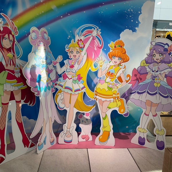 東映アニメーションミュージアム 練馬区 東京都 東映アニメーションミュージアム 練馬区 東京都