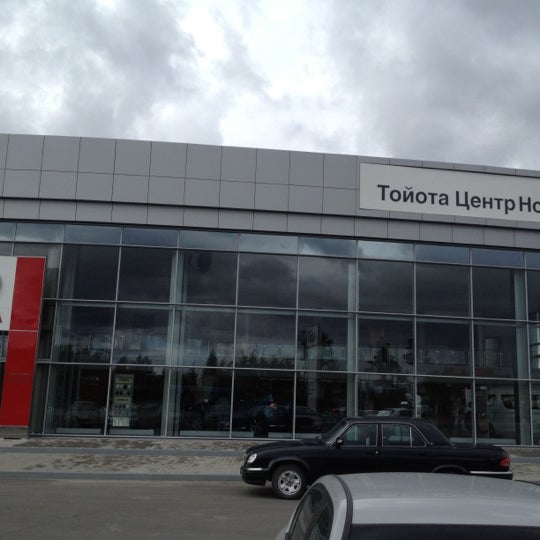 Моторс ноябрьск. Тюмень мотомагазины. Х моторс ноябрьск. Мотоцентр x-motors, тюмень. Х моторс ноябрьск.