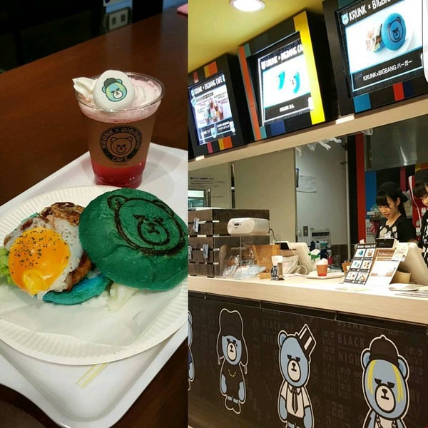 Krunk Bigbang Cafe