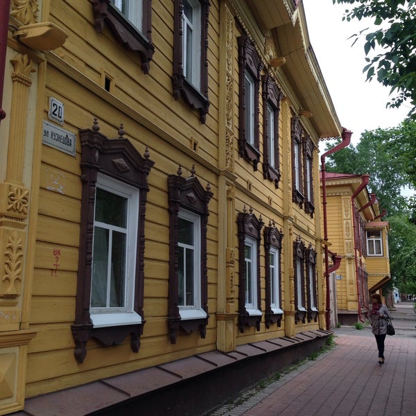 Фото Улицы Кузнецова
