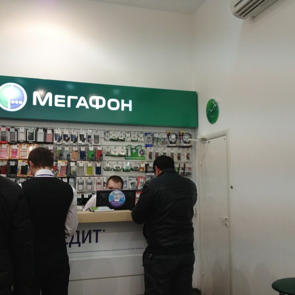 Мегафон интерьер. Телефон головного офиса мегафон. Центральный офис мегафон в москве. Мегафон москва. Телефон головного офиса мегафон.