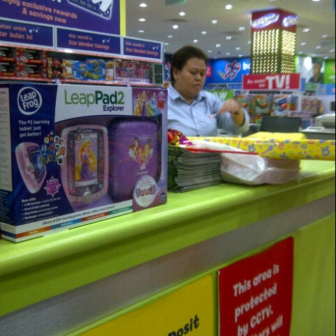 toys r us alamanda