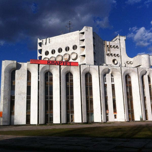 Театр достоевского великий новгород