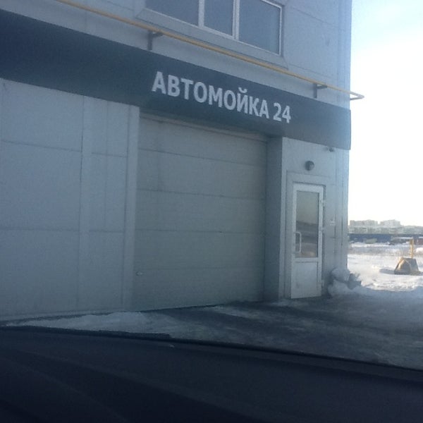 Perevod24, бюро переводов, улица Расковой, 10 ст4, Москва - 2ГИС