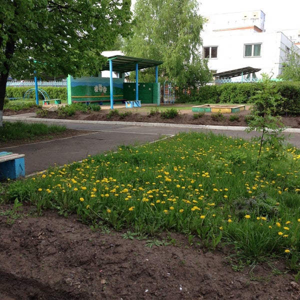 Сад 72 иркутск. Иркутск детский сад номер 1. Детский сад № 72. Сад номер 72. Детский сад 43 махачкала.